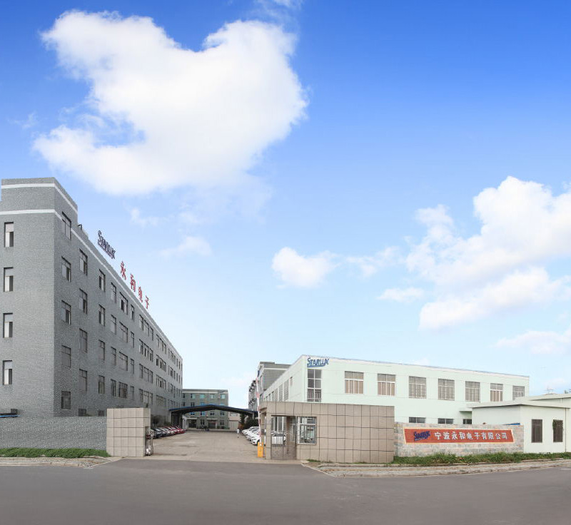 Ningbo Ehome Electronic Co., LTD