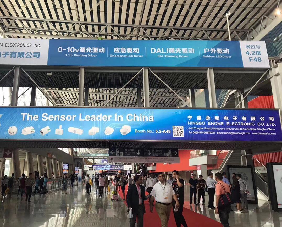 Ningbo Ehome Electronic Co., LTD Champions “Advocating New Modern Living Environment” in Smart Home Innovation